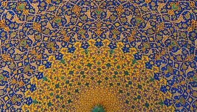 The Influence of Christian Mystics on Jungian Thought: