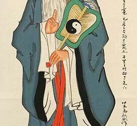 Lao Tzu and Carl Jung: Exploring the Wisdom of Paradox, Integration, and Intuition