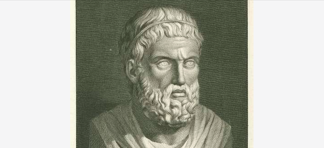 Aeschylus The Persians: A Depth Psychological Perspective